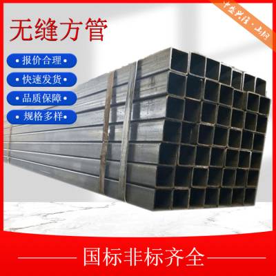 20crmn5޷ع160x90x14޷췽عҵ