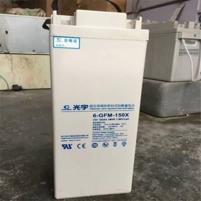 12V150AH ͵ 6-GFM-150X ͨŻվ