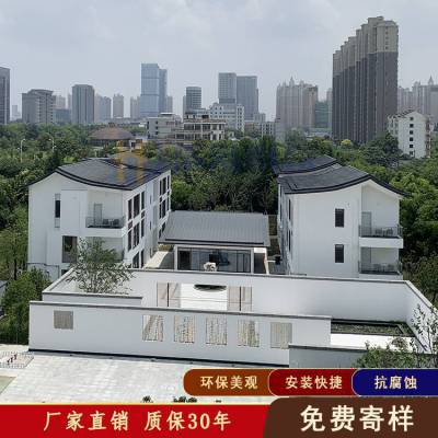 商务楼1.0mm厚25-330型铝镁锰合金屋面板 金属材料供应厂家