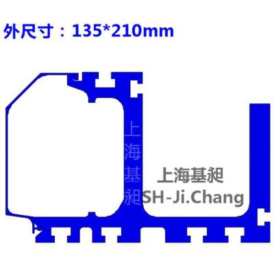 重载辊道线铝材135*210 重载辊道输送型材导轨 重载滚筒线135 187铝合金