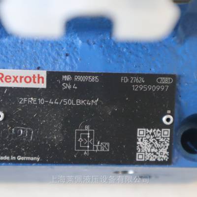 R900915815 2FRE10-4X/50LBK4M 德国力士乐REXROTH比例流量阀