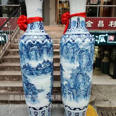 手绘陶瓷青花瓷大花瓶 2米高山水图花瓶落地装饰品