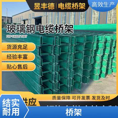 竖向防火桥架 保护方式热浸锌保护 使用环境室内室外