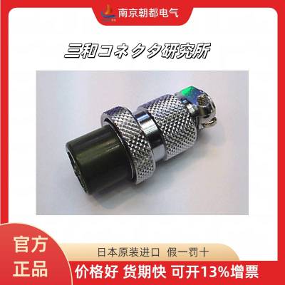 ձSANWAͷSCK-1203-R SCK-1202-P SCK-1402-P