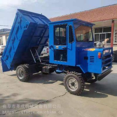 四川眉山液压双顶工程翻斗自卸车 58马力四缸发动机四不像运输车