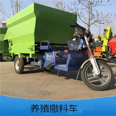 内蒙毛驴喂料车 撒料车工作视频