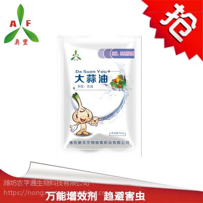 ݲôũҩɱ15ml/ͼ