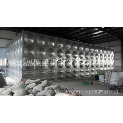 bdf 组合式水箱水塔 不锈钢304方矩形拼装大型保温组合生活水箱