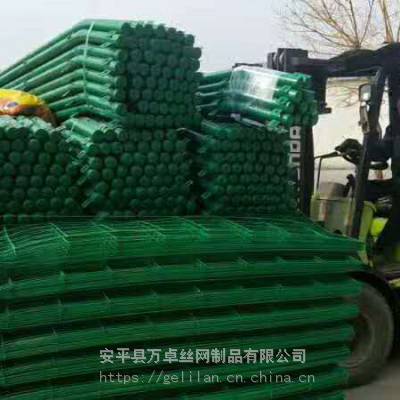 高速公路，铁路护栏网隔离栅实体厂家***质量