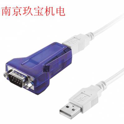 日本进口RS-232C用转换器IODATA数据线USB-RSAQ6