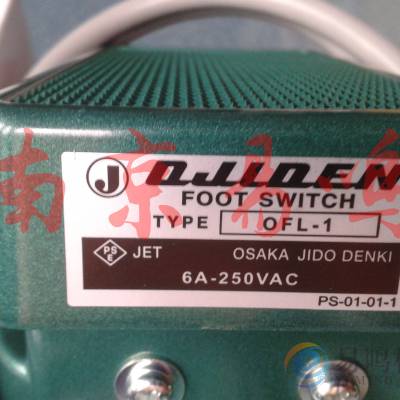 ӦOFL-BS-SM2C̤/ձ̤OFL-VG-SPG