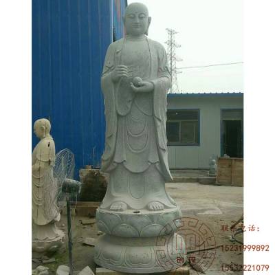 石雕佛像佛祖 寺庙寺院佛像石雕 汉白玉雕刻笑佛
