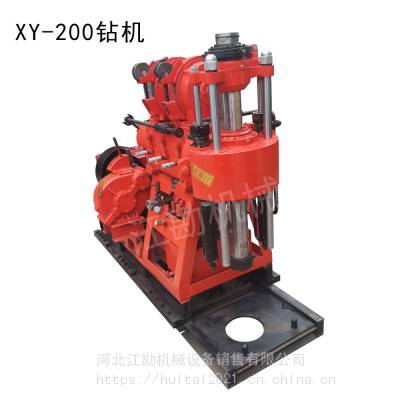 大同GK180履带取样钻机 地基勘查钻机 取芯钻机