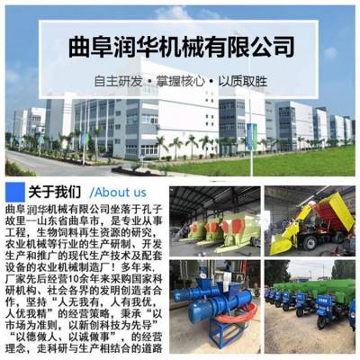 新型牛羊饲料撒料车 扩建牛场使用的撒草机