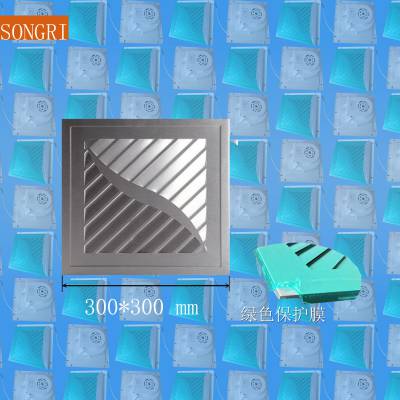 SONGRI۰廻 300*300 ·ϵͳͨ