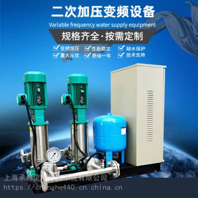 wilo威乐水泵HELI稳供水加压设备
