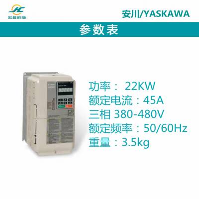 ƵL1000ϵCIMR-LB4A0045AACѹ380V22KW