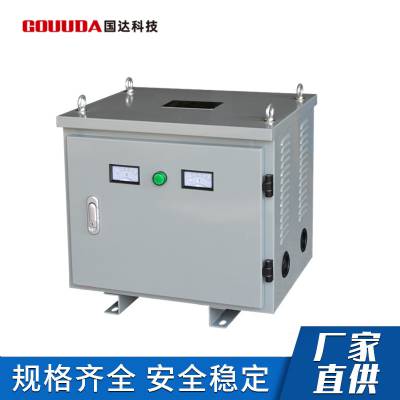 SG-120KVA 480/380V全铜三相干式变压器、带外罩电压表