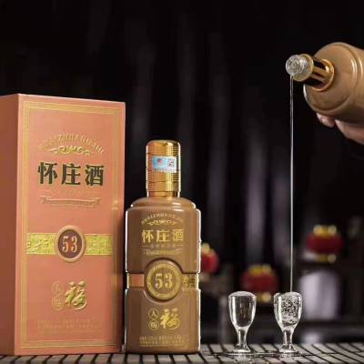 【懷莊酒人賜福53度500ml貴州懷莊酒業(供貨)】價格_廠家 - 中國供應