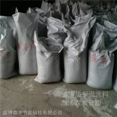 SM防腐防水隔热涂料 纳米热放射隔热涂料 森木反射保温涂料