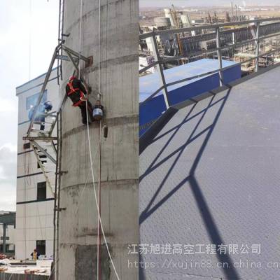 吴忠洗氨塔更换爬梯平台-烟囱安装旋转梯施工报价