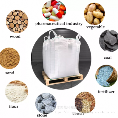 Pp Woven Bag For Sugar Pp Woven Sack For Salt Poly