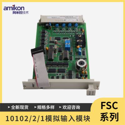 8C-PAONA1 51454469-175 ģģ 24v
