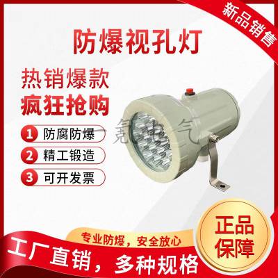 ӿ׵LED̽յ5W10W13W20Wӵ12V24V36V220VӾ