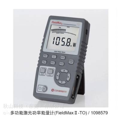 日本进口sigmakoki 模拟指针和数字显示激光功率能量计 FieldMaxⅡ-TO