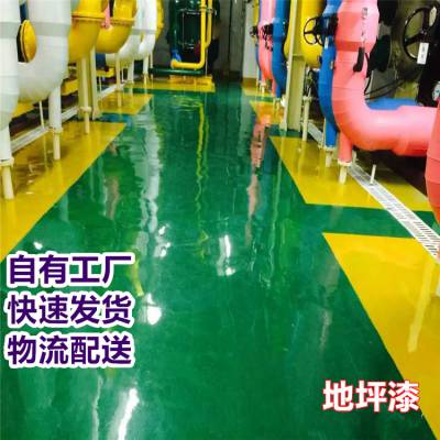 地坪工程施工 青岛胶南环氧树脂自流平地坪 地坪涂料