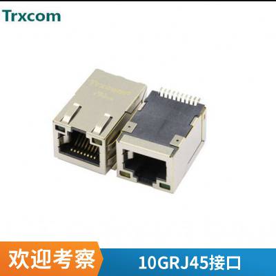 Trxcom泰瑞康RJ45集成变压器制造专家。MTJ-88TUX1-FSD-PG-VLL-M219R