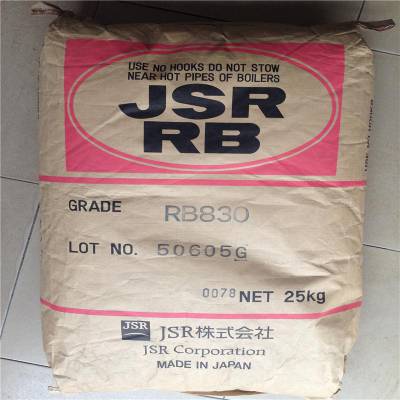 ձJSR TPE RB840ʳƷӴĤ ҵӦ