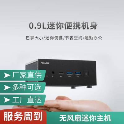 伮i5i7΢͹ҵ˫޷ȵǶʽ