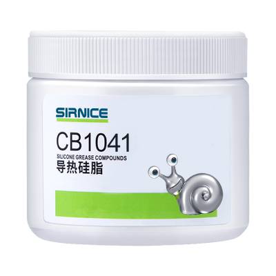 施奈仕CB1041导热硅脂耐高温环氧树脂***高效散热快速降温散热胶