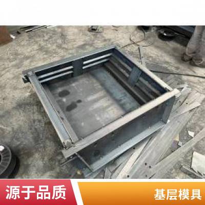 沥青路面铺设的路面钢模具路基底层的基块模具京伟