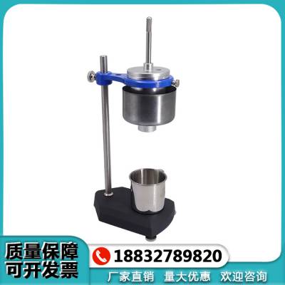 һ Ϳ1ճȼ ٱ ͿὺˮīͭGB/T 1723-93