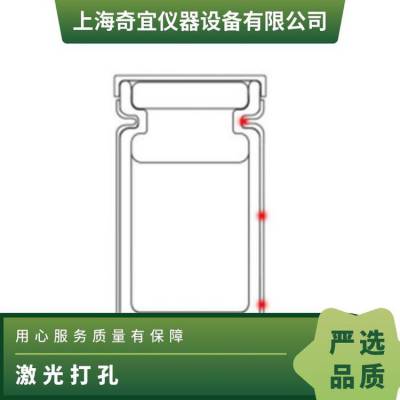 奇宜仪器微孔加工精准定位按图直供发货快 性价比高