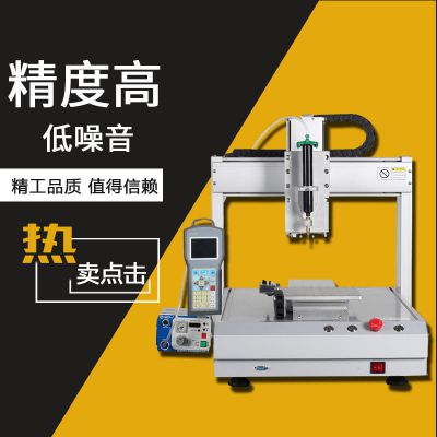 ξ4331Sc(din)zC(j)2600MLzc(din)zC(j) c(din)zO(sh)