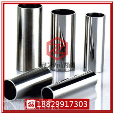 304ëϸ ޷ֹ⾶1 2 3 4 5 6 7 8 9mmں0.5