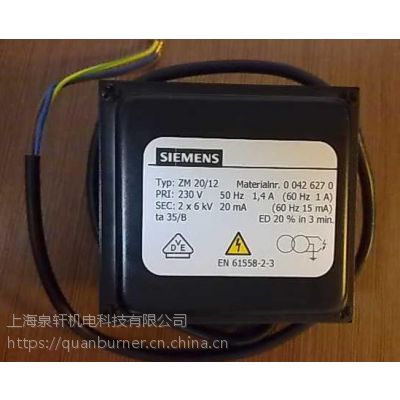 ZM20/12 | 2*6kv ѹ/ѹ SIEMENS/ ȼר