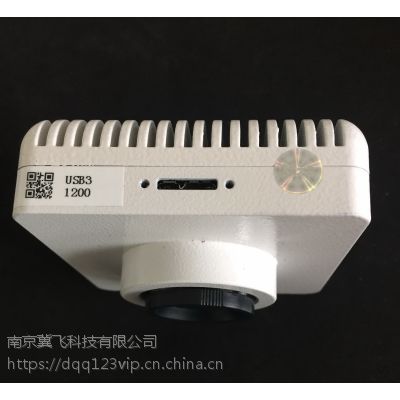 显微镜专用数码CCD