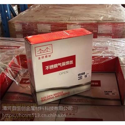 JQ ER308LSi˿0.8 1.0