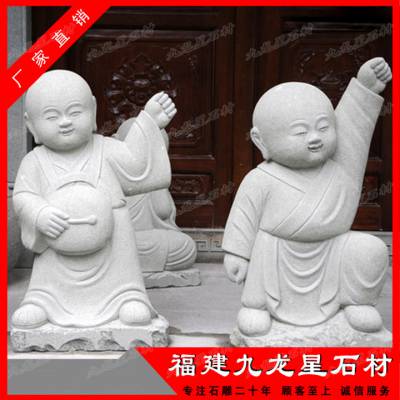 石雕小沙弥 厂家直销石头小和尚 花岗岩雕刻小和尚寺庙摆件