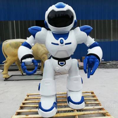 供应玻璃钢机器人雕塑 智能服务机器人外壳雕塑批发