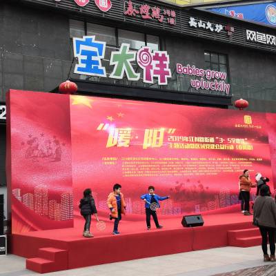 上海租赁桁架背景板 车展背景板出租 租赁喷绘背景板公司