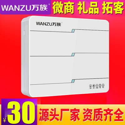 净水器家用五级超滤机家用直饮净水器厨房净水器厨房电器礼品厂家