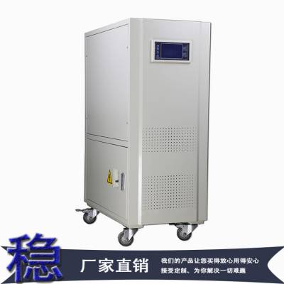 SBWಹʽѹѹSBW-30/50KVA80/100/150KWʽҵ