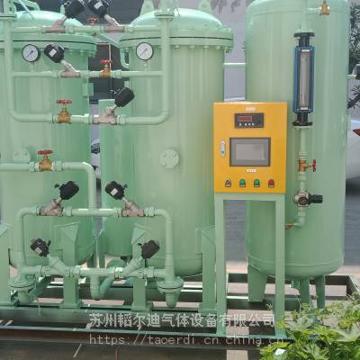 【炼钢厂氢气回收|电厂氢气干燥设备装置系统