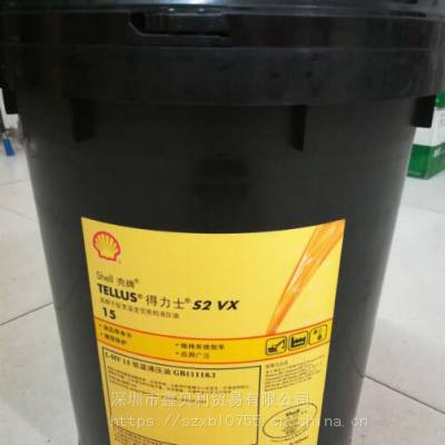 ӦƵʿS2 VX 15ճָҺѹ,Shell Tellus S2 VX 32Һѹ