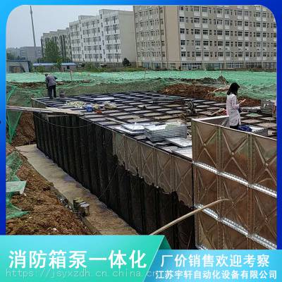 浙江省新昌县150吨地埋消防水箱 安装步骤2020年雅洁定制